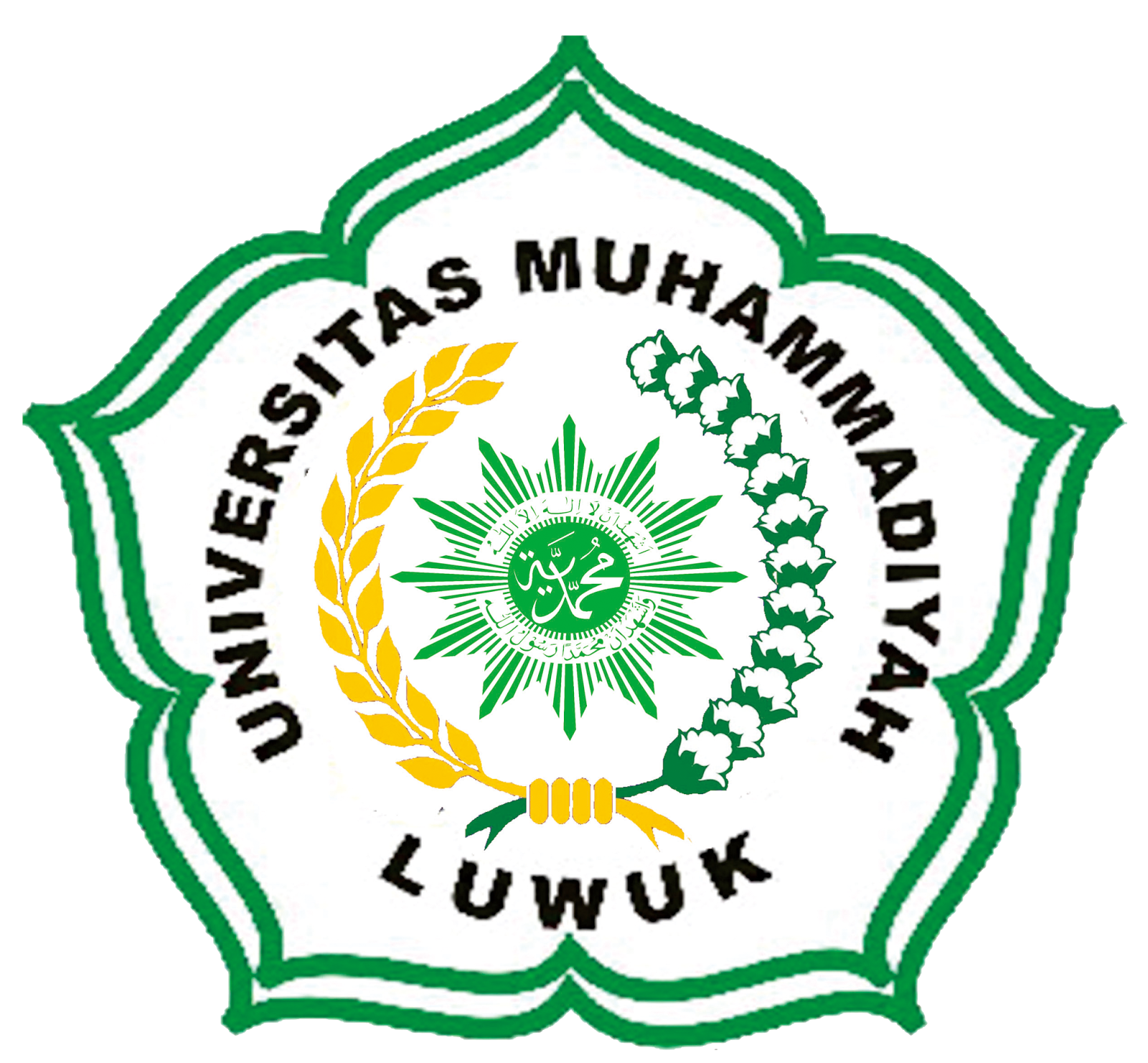 LOGO BARU UML
